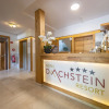 Отель Dachsteinresort, фото 2
