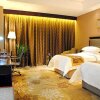 Отель Hebei Zhongheng Haojing Hotel в Шицзячжуане