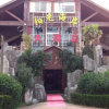 Отель Yangguang Hai'an Hotel, фото 9