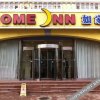 Отель Home Inn (Tianjin International Exhibition Center), фото 1