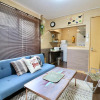 Отель Junes Court Asahicho Ichibankan / Vacation STAY 6100, фото 4