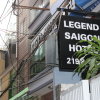 Отель Legend Saigon Hotel, фото 1