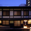 Отель Luck You Kyoto в Киото