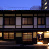 Отель Luck You Kyoto, фото 1