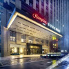 Отель Hampton by Hilton Hengyang Huaxin, фото 1