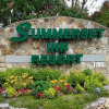 Отель Summerset Inn Resort, фото 1