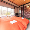 Отель Izu Workation, фото 21