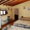 Отель Casa Rural Ubeda, фото 3