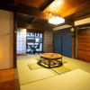 Отель Chikugoyoshii Machiyayado Ikuha, фото 23