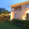 Отель Villa With 4 Bedrooms in Foix, With Wonderful Mountain View, Private P, фото 1