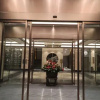 Отель Enjoy Sun Hotel (Hefei Railway Station North Square), фото 43