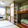 Отель Komagane Youth Hostel, фото 3