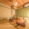Отель Kyo Machiya Nijo, фото 21