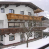 Отель Ferienwohnung Apartment Haus Ager, фото 1