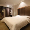 Отель Shangyou Boutique Hotel, фото 19