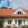 Отель Bed and Breakfast Bavaria München в Икинге