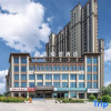 Отель Huaibei Gareed Smart Hotel, фото 9