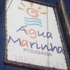 Отель Pousada Água Marinha, фото 21