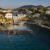 Отель Ischia Blu Resort, фото 15