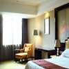 Отель Weihua InternationaI Hotel, фото 3