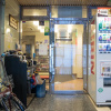 Отель Osaka Hana Hostel, фото 8