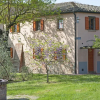 Отель Girasole Montelopio in Montelopio, фото 1