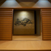 Отель Inunakisan Grand Hotel Kisenkaku, фото 9