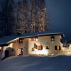 Отель Chesa Surlej, Davos, фото 1