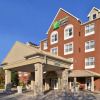 Отель Holiday Inn Express St. Louis West - O'Fallon, an IHG Hotel, фото 1