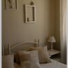 Отель Cascina Luvot, фото 10