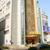 Отель Huaqiao International Hotel, фото 1
