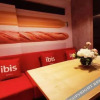 Отель Ibis Hotel (Taiyuan South Railway Station), фото 12