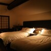Отель Hida Tsuzuri Oboro, фото 14