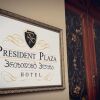 Отель President Plaza Hotel, фото 24