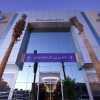 Отель Intour Qurtoba Hotel Suites, фото 1