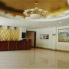 Отель Changbai Mountain Athlete Village, фото 2
