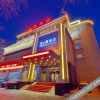 Отель Changchun Longjinjia Hotel, фото 1