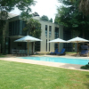 Отель Blu Swan Guest House, фото 15