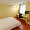 Отель Hanting Hotel Xinhua Road, фото 2