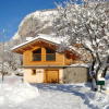 Отель Chalet With 6 Bedrooms in Saint-jean-d'aulps, With Wonderful Mountain, фото 15