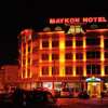 Отель Maykon Hotel, фото 1
