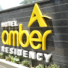 Отель Amber Residency в Хошиарпуре