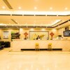 Отель GreenTree Inn (Jiangyin Wanda Plaza, Tongfu Road), фото 39
