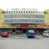 Отель Home Inn (Luoxiayuan store, Wuxi Economic Development Zone), фото 1