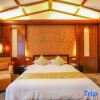 Отель Anyuan Sanbaishan Hot Spring Resort Hotel, фото 5