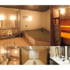 Отель Resort Capsule Sakuragicho / Vacation STAY 79772, фото 6