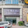 Отель Yimi Hotel Guangzhou Nanzhou Subway Station Pazhou International Exhibition Center Branch, фото 13