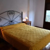 Отель Apartamentos Rurales Mirador de Jubrique, фото 41