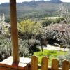 Отель Rural Farmhouse in Valencia de AlcÃntara with Pool, фото 9