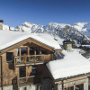 Отель Chalet Perdrix 2 - Mountain Collection, фото 7
